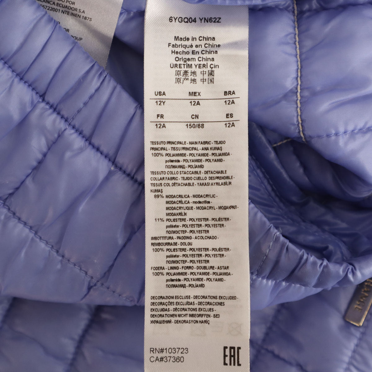 ARMANI EXCHANGE アルマーニエクスチェンジ 中綿ベスト 12A パープル キッズ