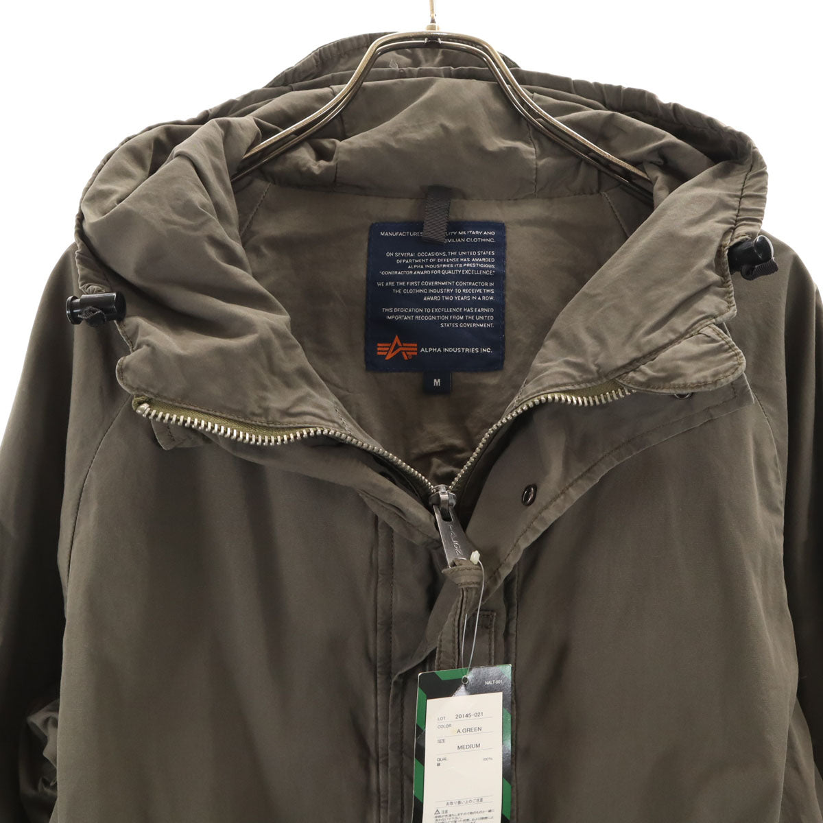 未使用 ALPHA INDUSTRIES INC アルファインダストリーズ ECWCS フィールドジャケット M カーキグレー系 ミリタリー フライト メンズ