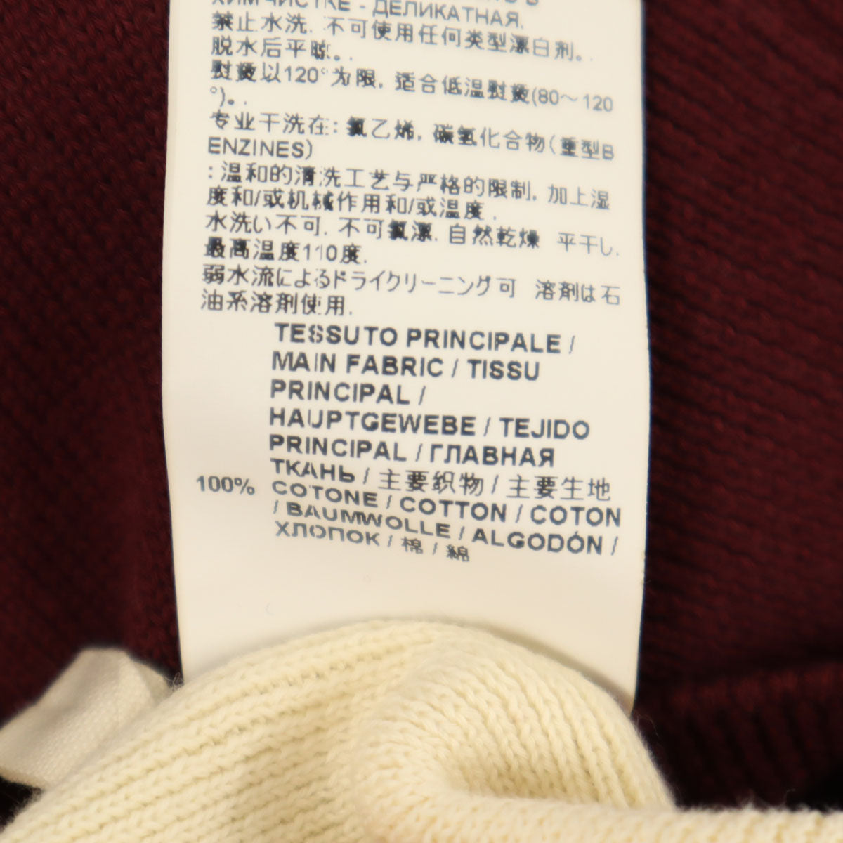 MARNI マルニ イタリア製 長袖 Vネック ニットカーディガン 38 ワインレッド レディース