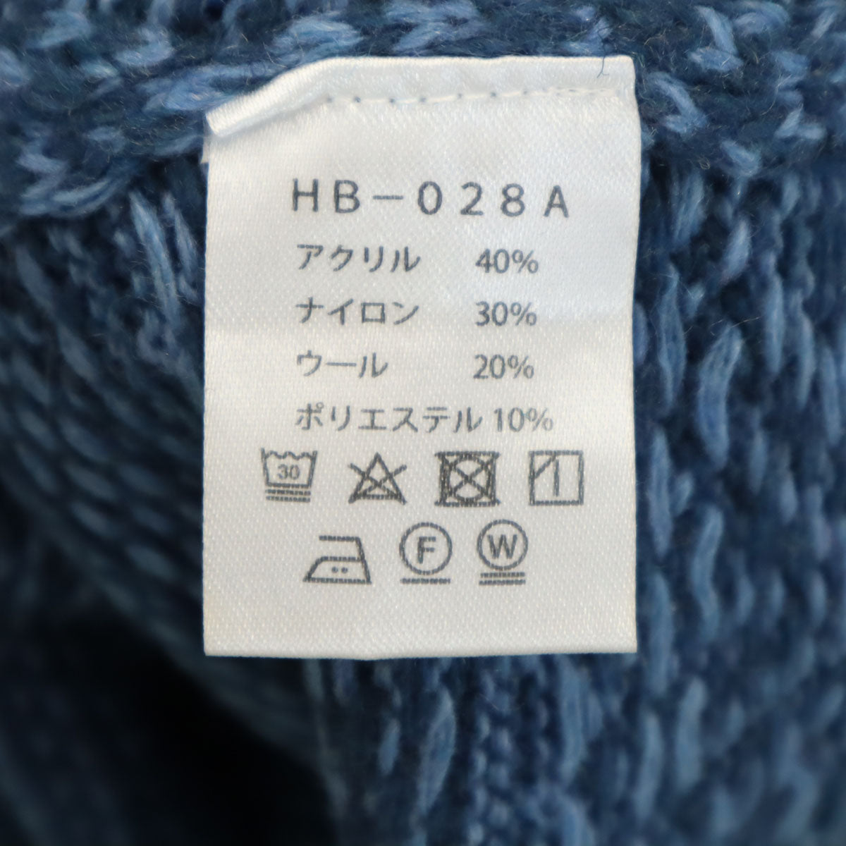 BACKERS バッカーズ ノルディック柄 長袖 チロリアン ニットカーディガン L ネイビー メンズ