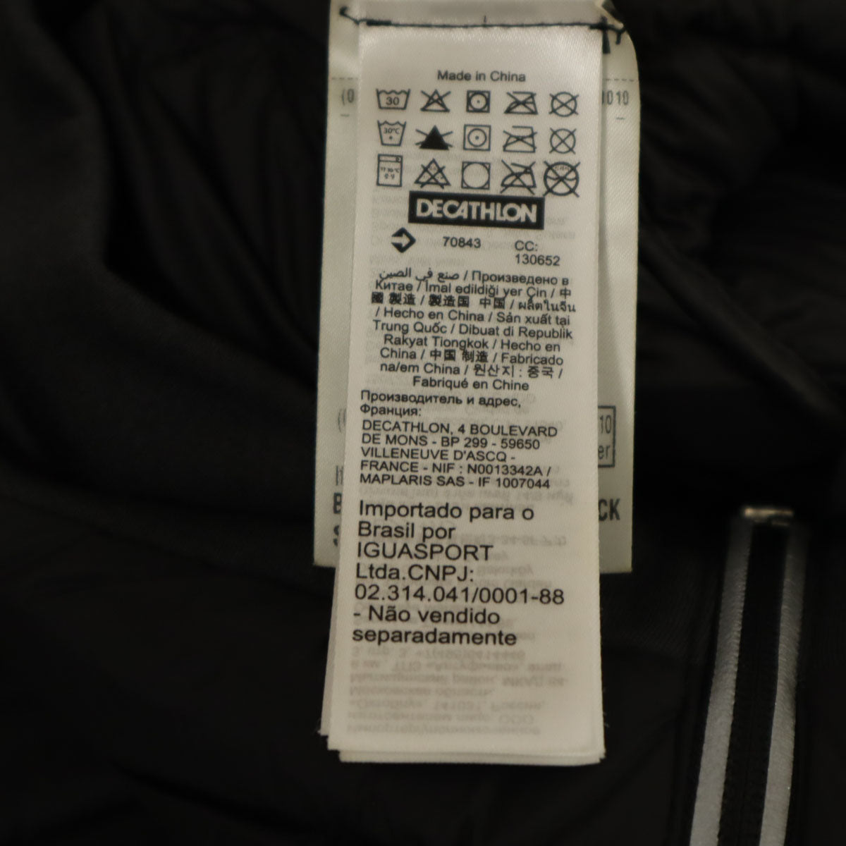 WED'ZE ウェッゼ 切替 ダウンジャケット L ブラック メンズ