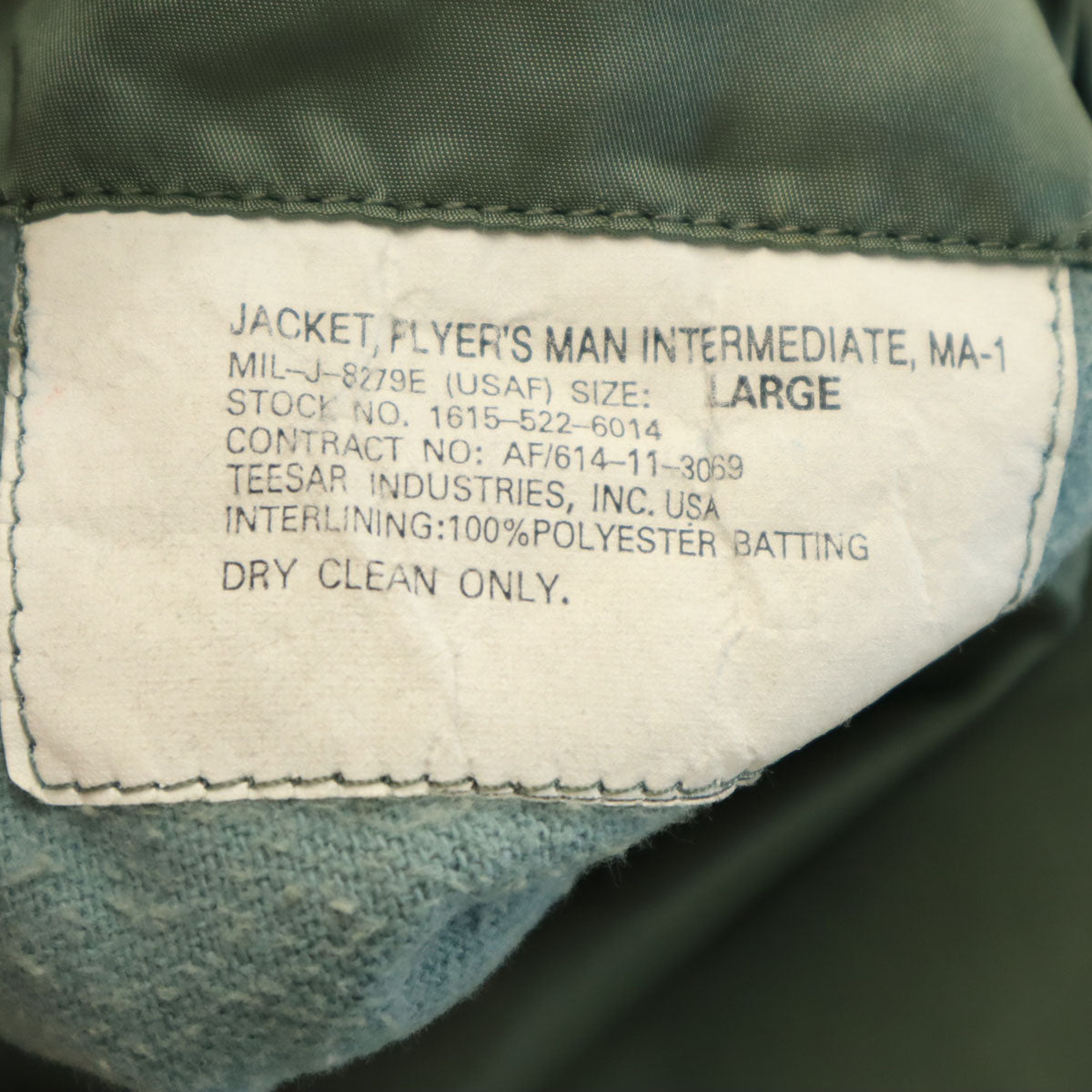 アメリカ空軍 MA-1 フライトジャケット L カーキ メンズ