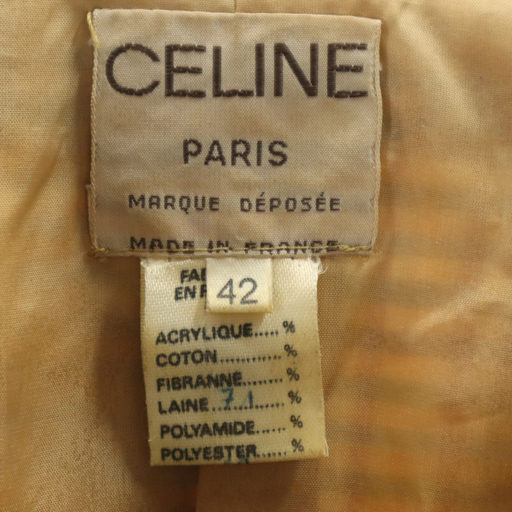 CELINE セリーヌ 80s 90s フランス製 オールド チェック柄 カジュアル スカートスーツ 上下 セットアップ 42 ベージュ レディース