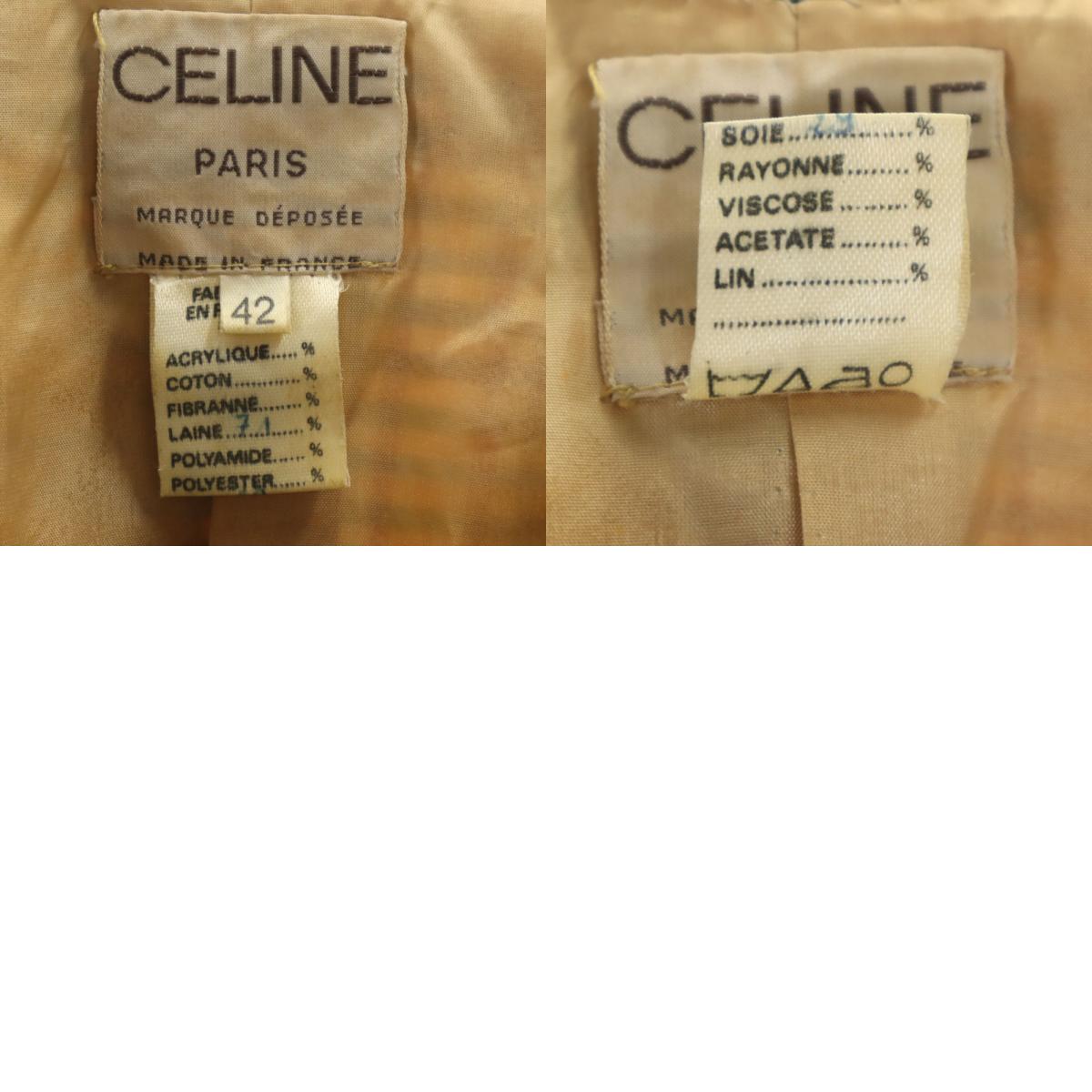 CELINE セリーヌ 80s 90s フランス製 オールド チェック柄 カジュアル スカートスーツ 上下 セットアップ 42 ベージュ レディース