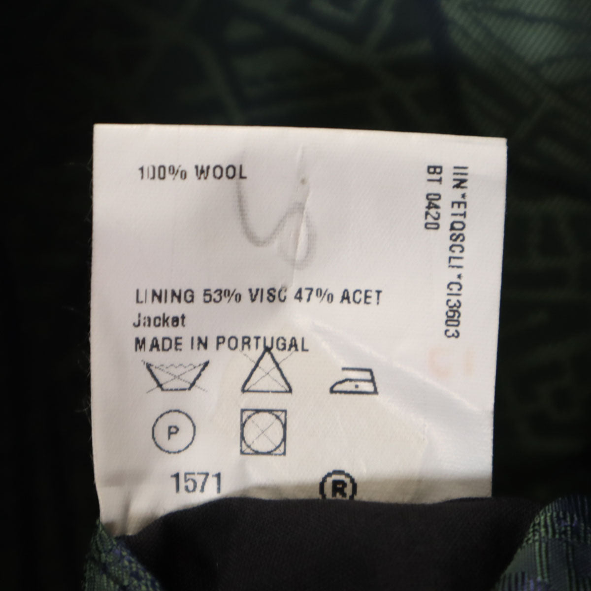 美品 Paul Smith LONDON ポールスミスロンドン ポルトガル製 スーツ 上下 セットアップ 44/W37 ブラウン メンズ