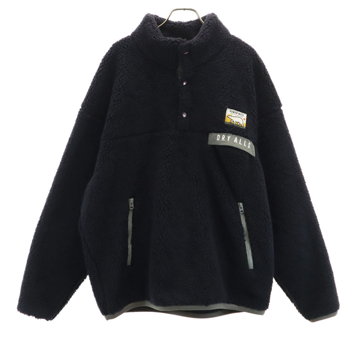 HUMAN MADE ヒューマンメイド プルオーバー ボアジャケット XL ブラック メンズ