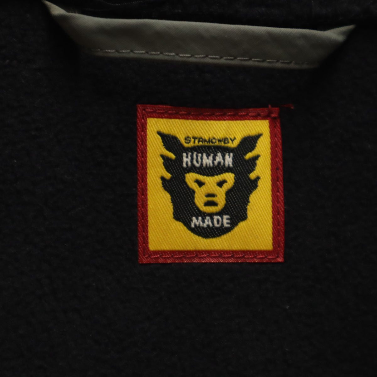 HUMAN MADE ヒューマンメイド プルオーバー ボアジャケット XL ブラック メンズ