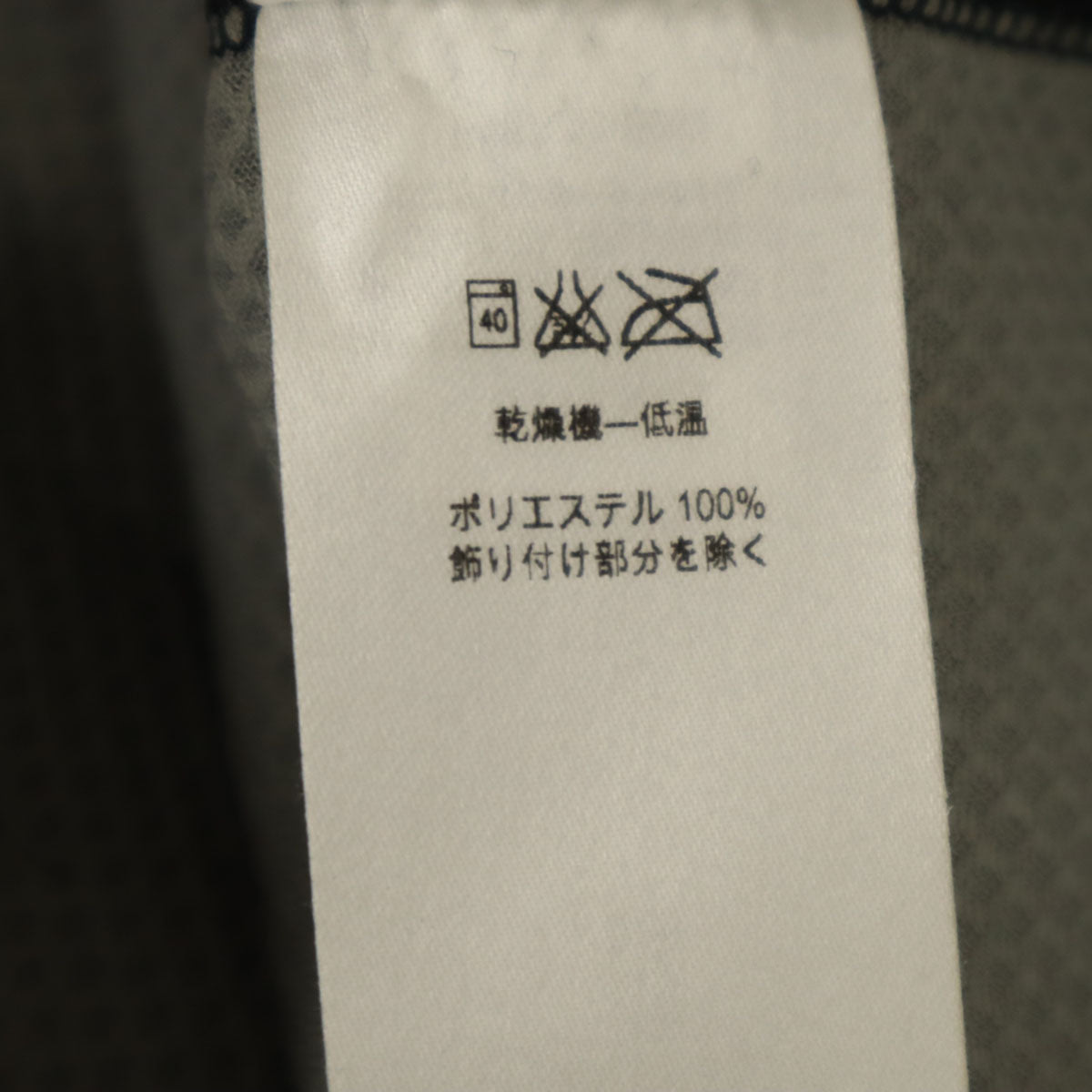 patagonia パタゴニア クラシック レトロX フリースジャケット S ブラック 23056FA16 アウトドア メンズ