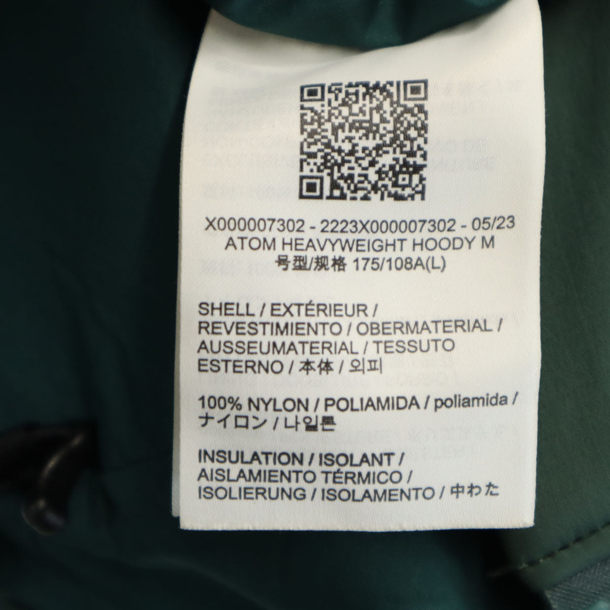 ARC'TERYX アークテリクス Atom Heavyweight Hoody 中綿ジャケット L グリーン系 アウトドア メンズ