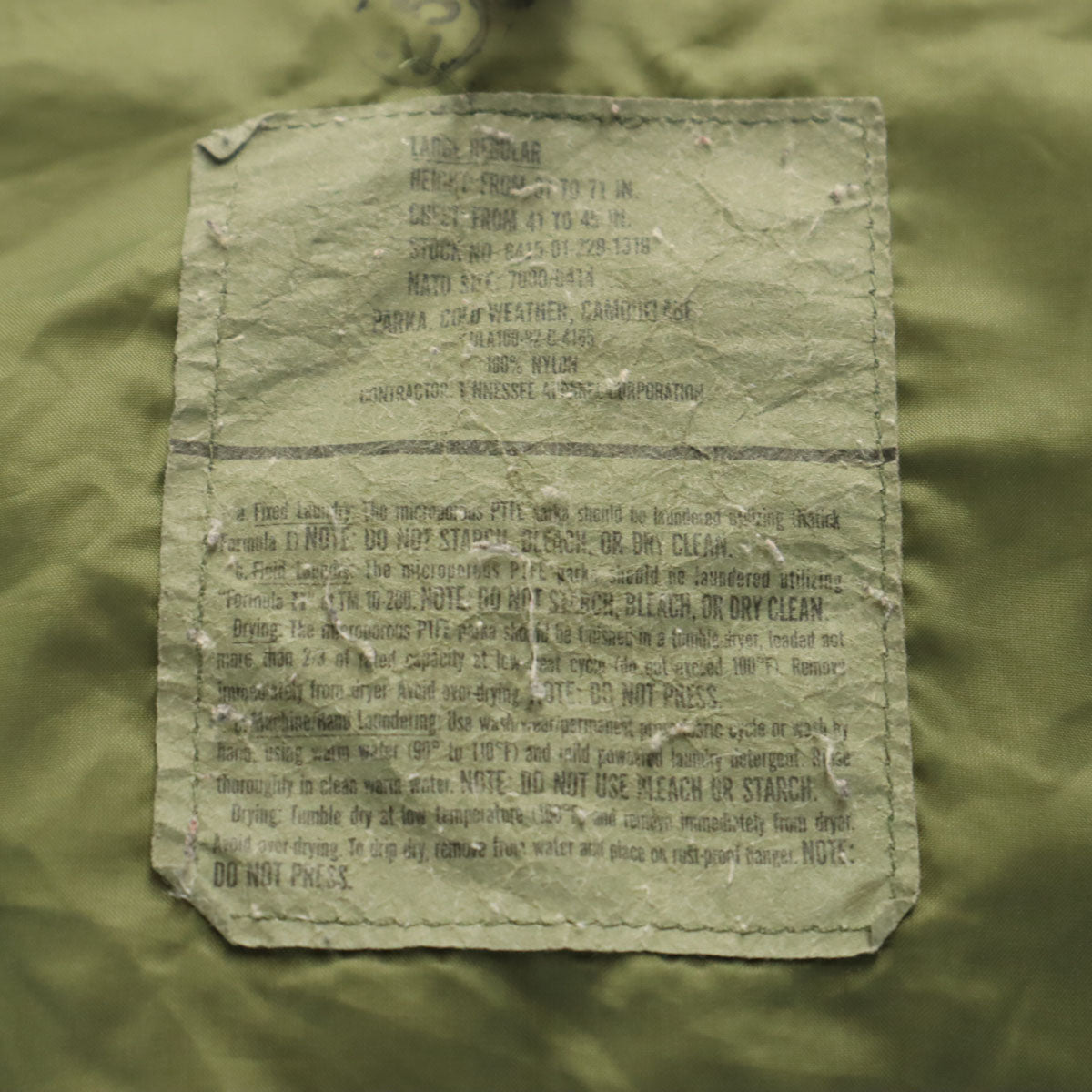 US ARMY アメリカ軍 90s 米軍 オールド ECWCS ゴアテックス カモフラ柄 ミリタリージャケット L カーキ 迷彩 メンズ