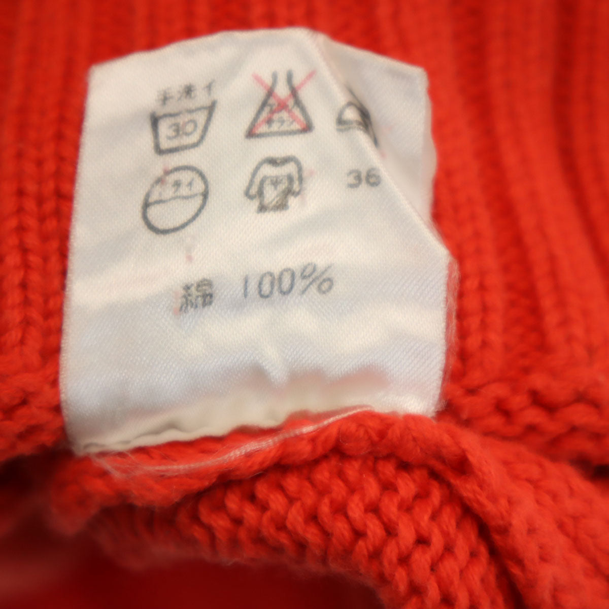 Polo by Ralph Lauren ポロバイラルフローレン 長袖 ニット M 朱色 セーター レディース