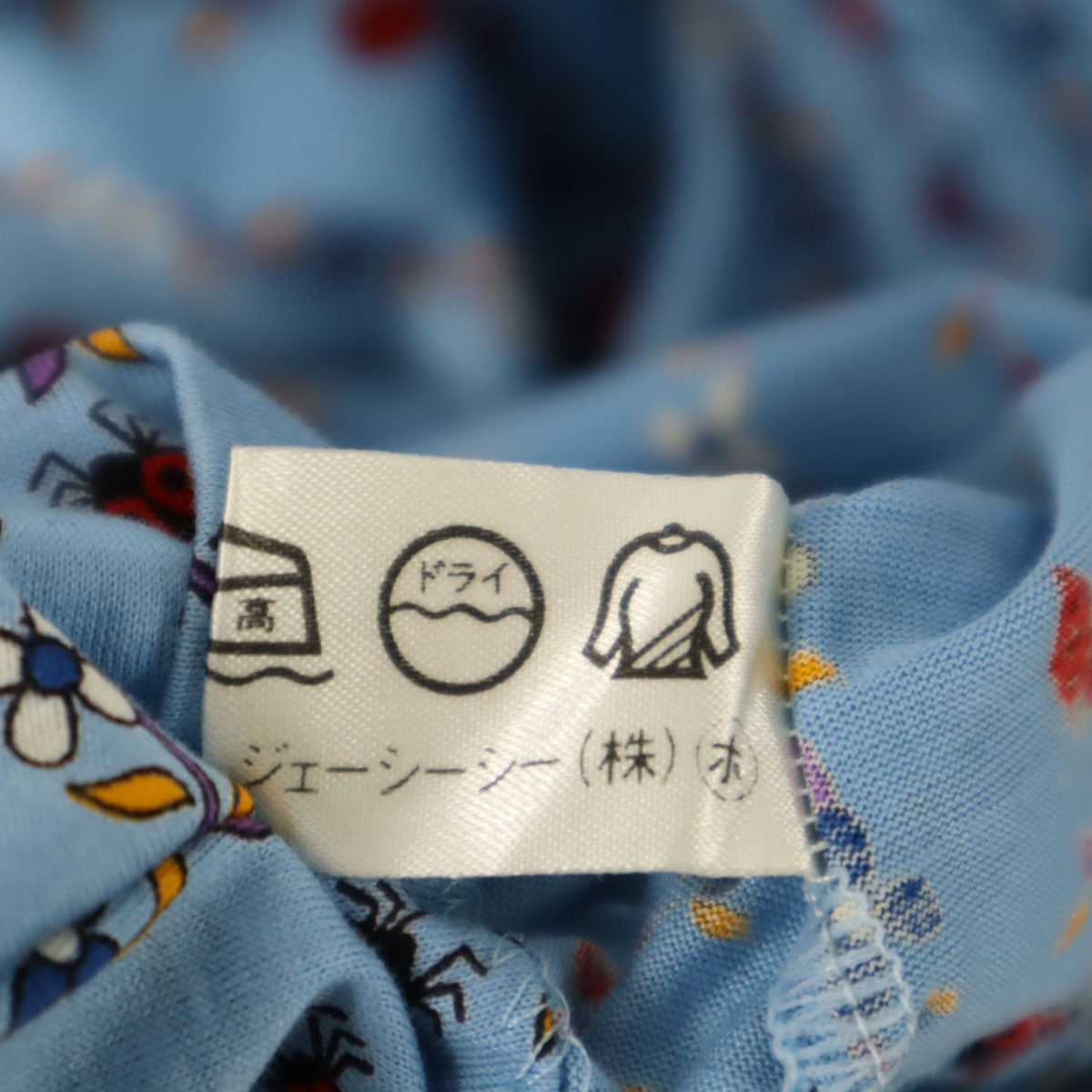 CELINE セリーヌ 90s スイス製 オールド ジェーシーシー てんとう虫柄 長袖 シャツ 36 水色 レディース