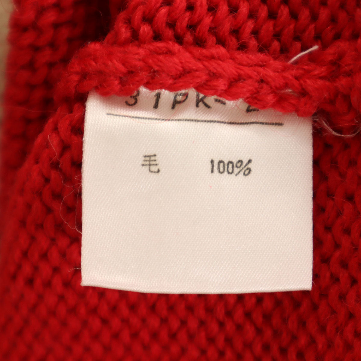 PINK HOUSE ピンクハウス 90s オールド 長袖 ニットカーディガン レッド レディース