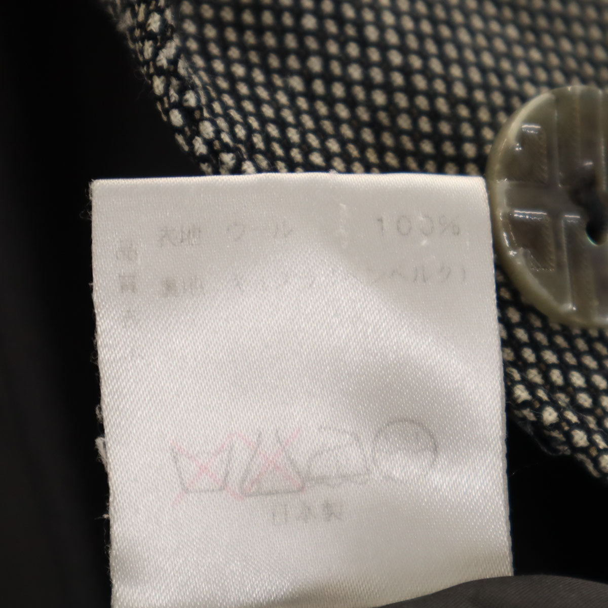 GLAMOUR by GIVENCHY グラマーバイジバンシー 90s 日本製 オールド バーズアイ柄 テーラードジャケット 44 グレージュ レディース