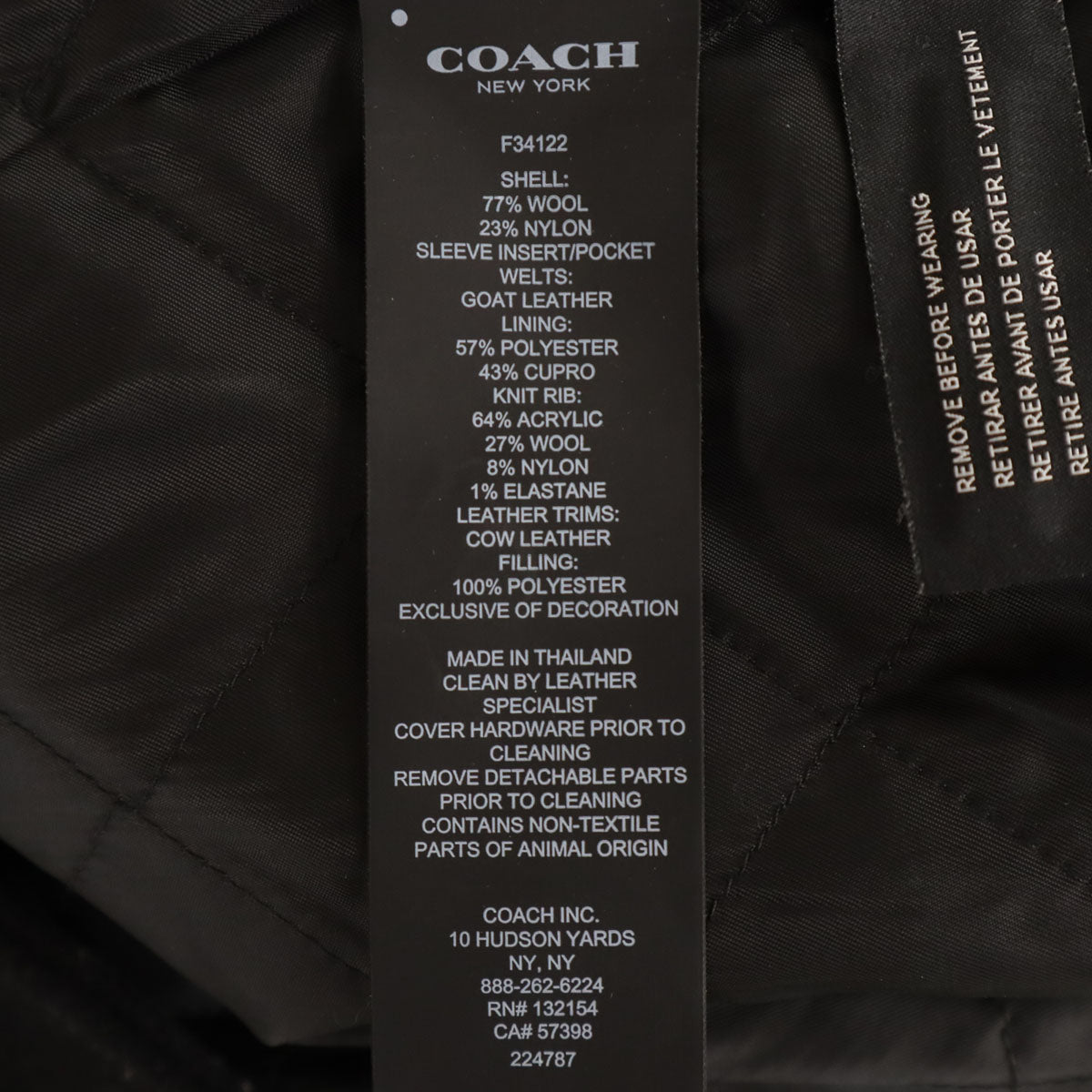 COACH コーチ スタジャン XS ブラック F34122 バーシティジャケット 中綿 レディース