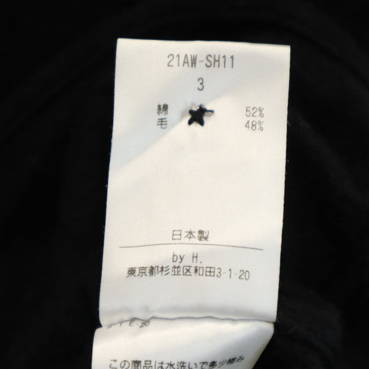 by H. バイエイチ 日本製 ウールブレンド 長袖 シャツ 3 ブラック メンズ