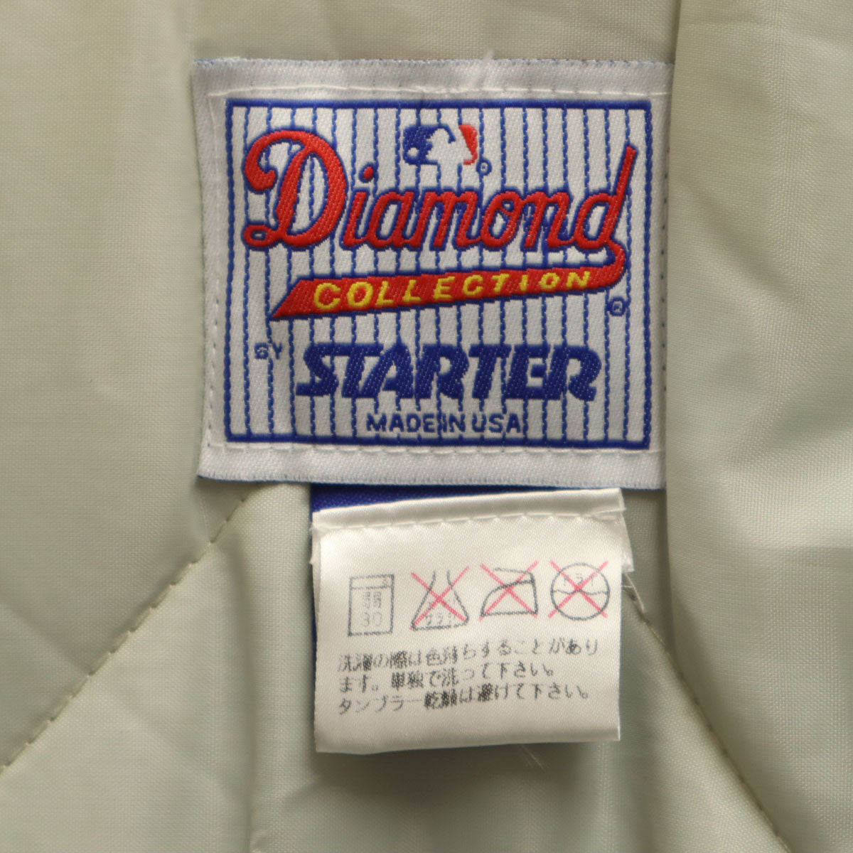 美品 STARTER Diamond COLLECTION ダイアモンドコレクション バイ スターター USA製 スタジャン XL ブルー メンズ