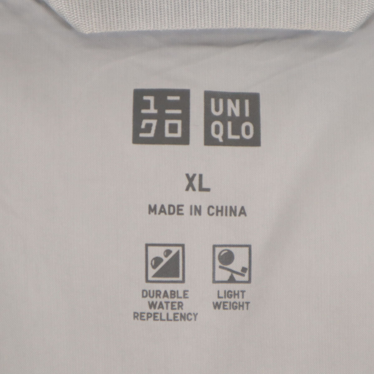 UNIQLO ユニクロ シームレス ライトダウンジャケット XL グレー系 レディース