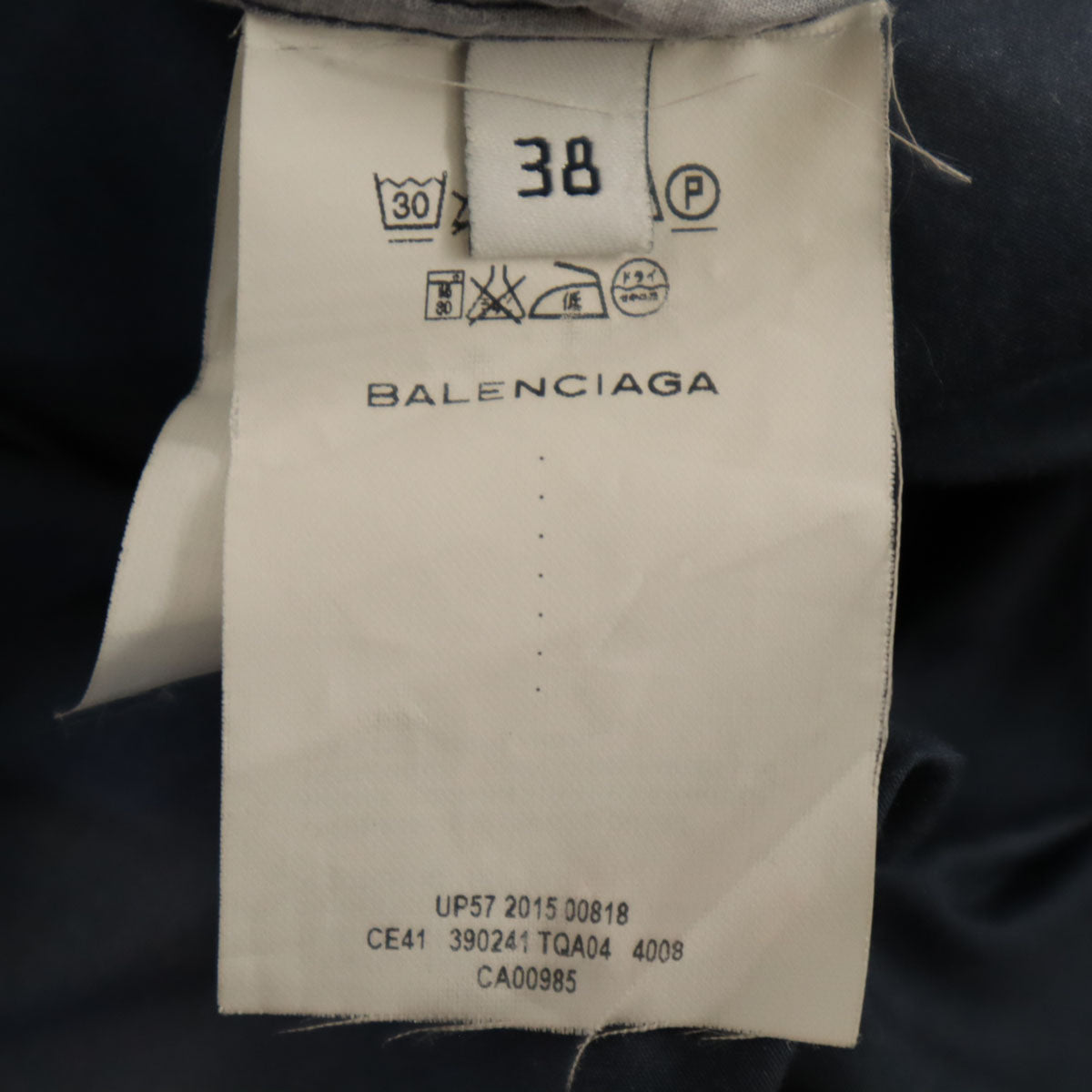 BALENCIAGA バレンシアガ イタリア製 タイダイ柄 長袖 シャツ 38 ネイビー メンズ