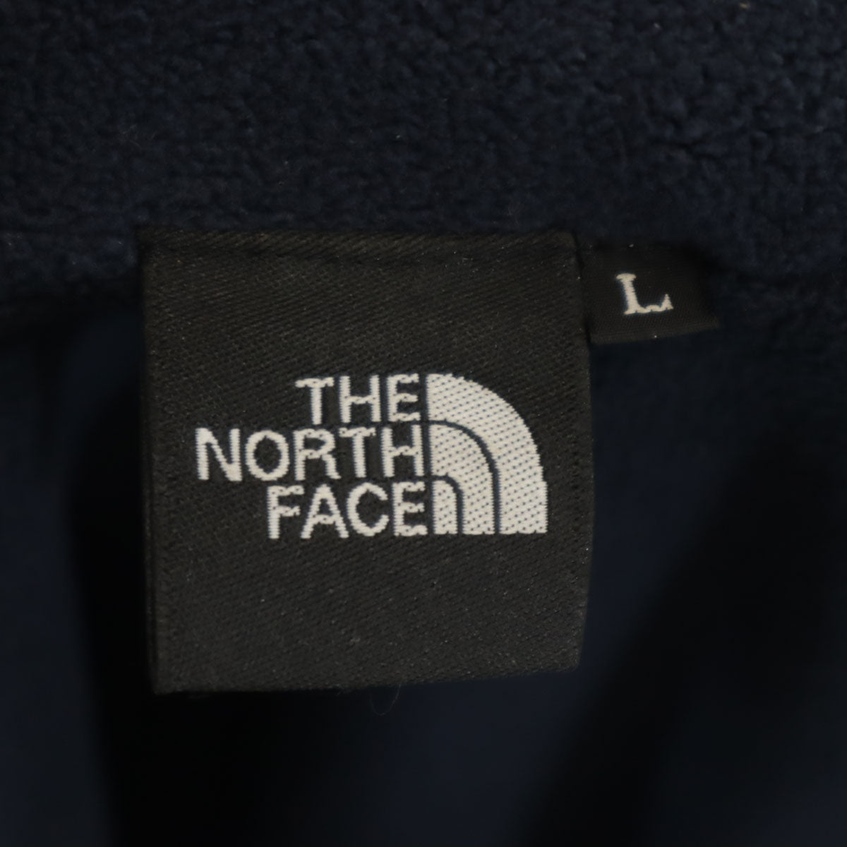 美品 THE NORTH FACE ザノースフェイス キャンプノマド ジャケット L ネイビー アウトドア NP71932 メンズ