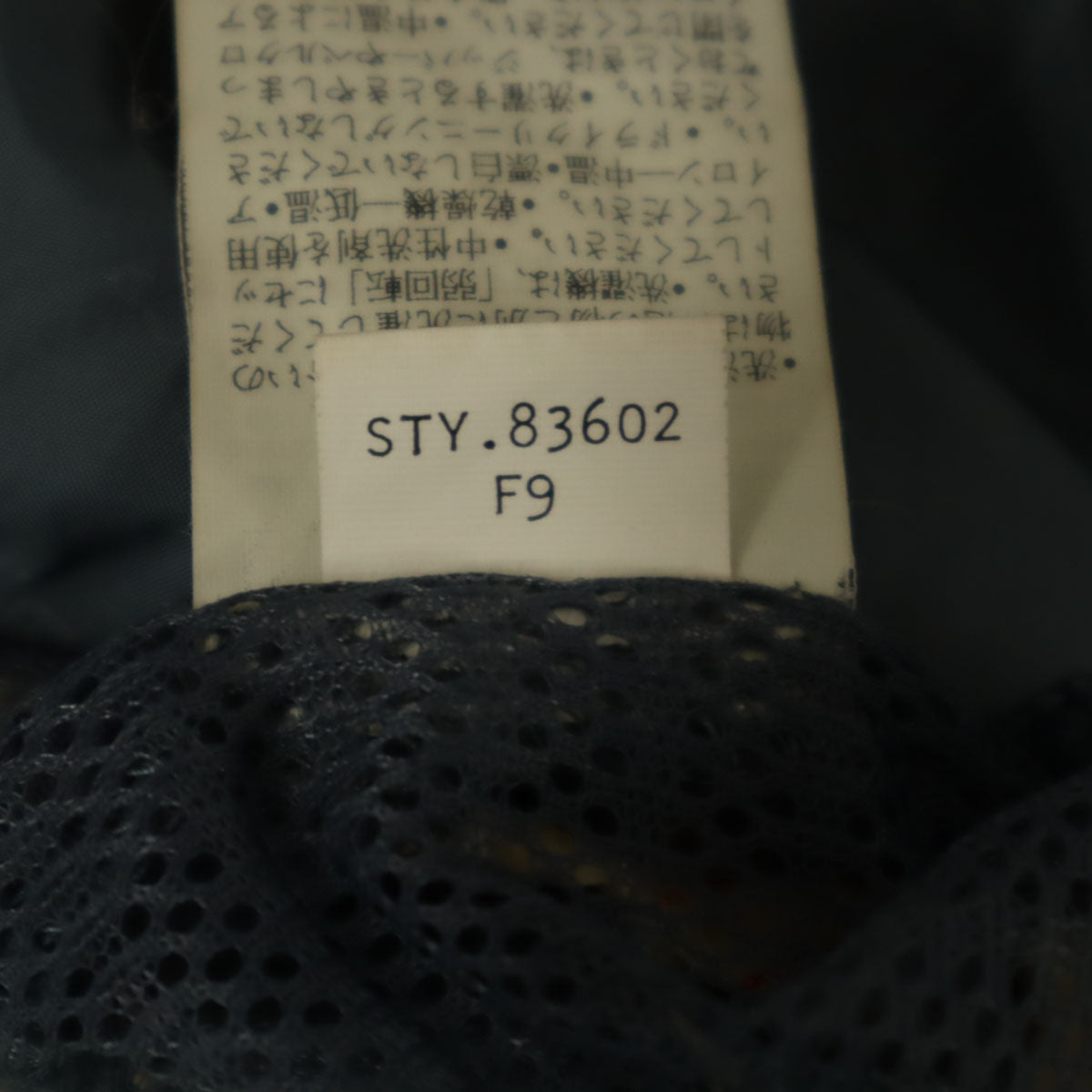 patagonia パタゴニア ストーム ジャケット M レッド 裏メッシュ アウトドア STY83602 メンズ