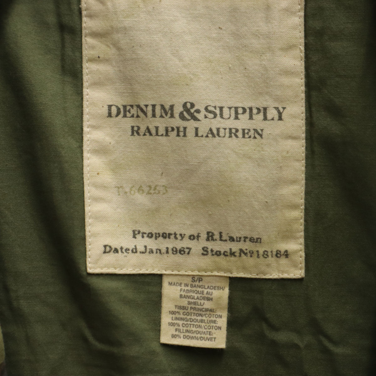 美品 DENIMU＆SUPPLY RALPH LAUREN デニムアンドサプライ ラルフローレン 迷彩柄 ダウンベスト S カーキ メンズ