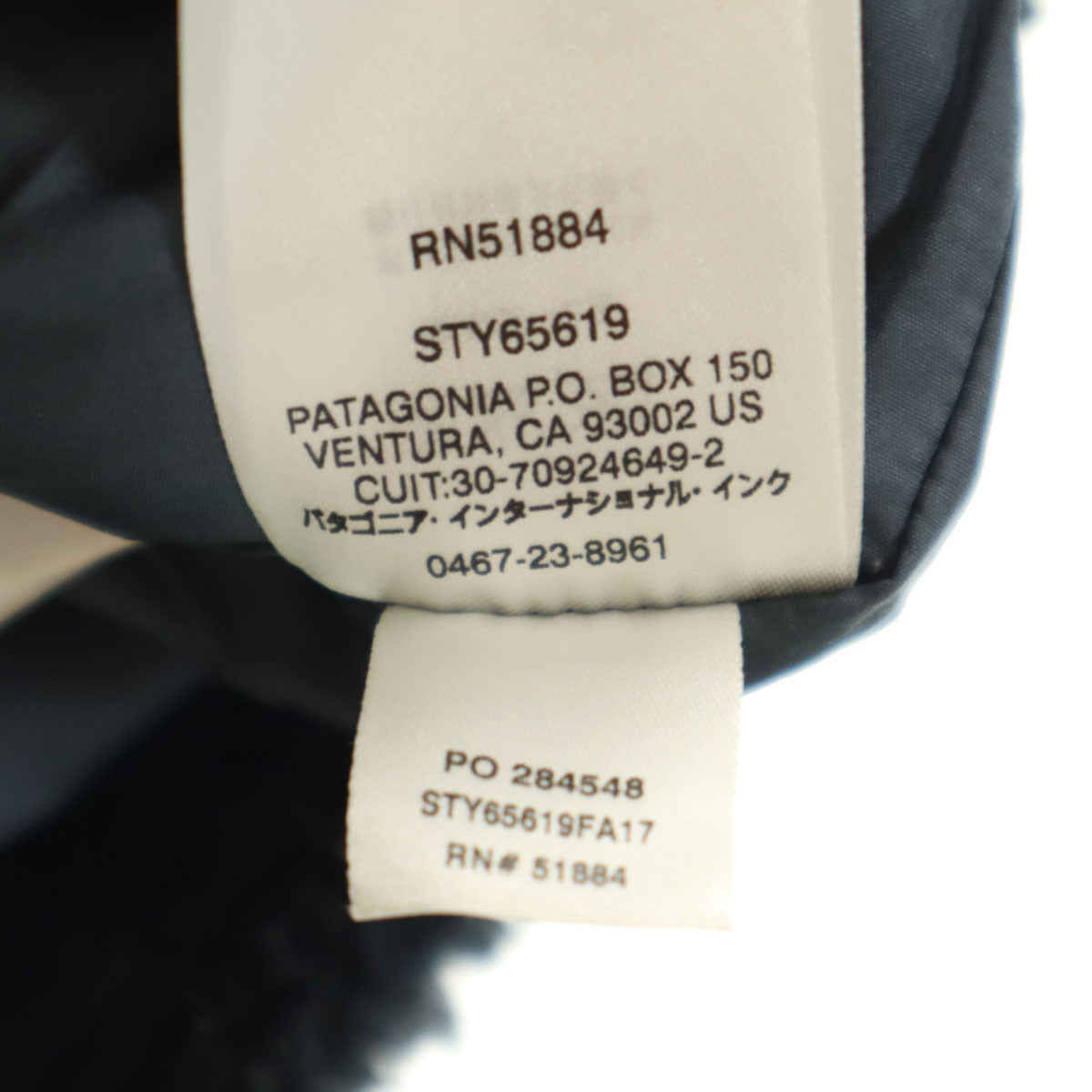 patagonia パタゴニア フリース ベスト XL14 グレー系 65619 レトロX キッズ