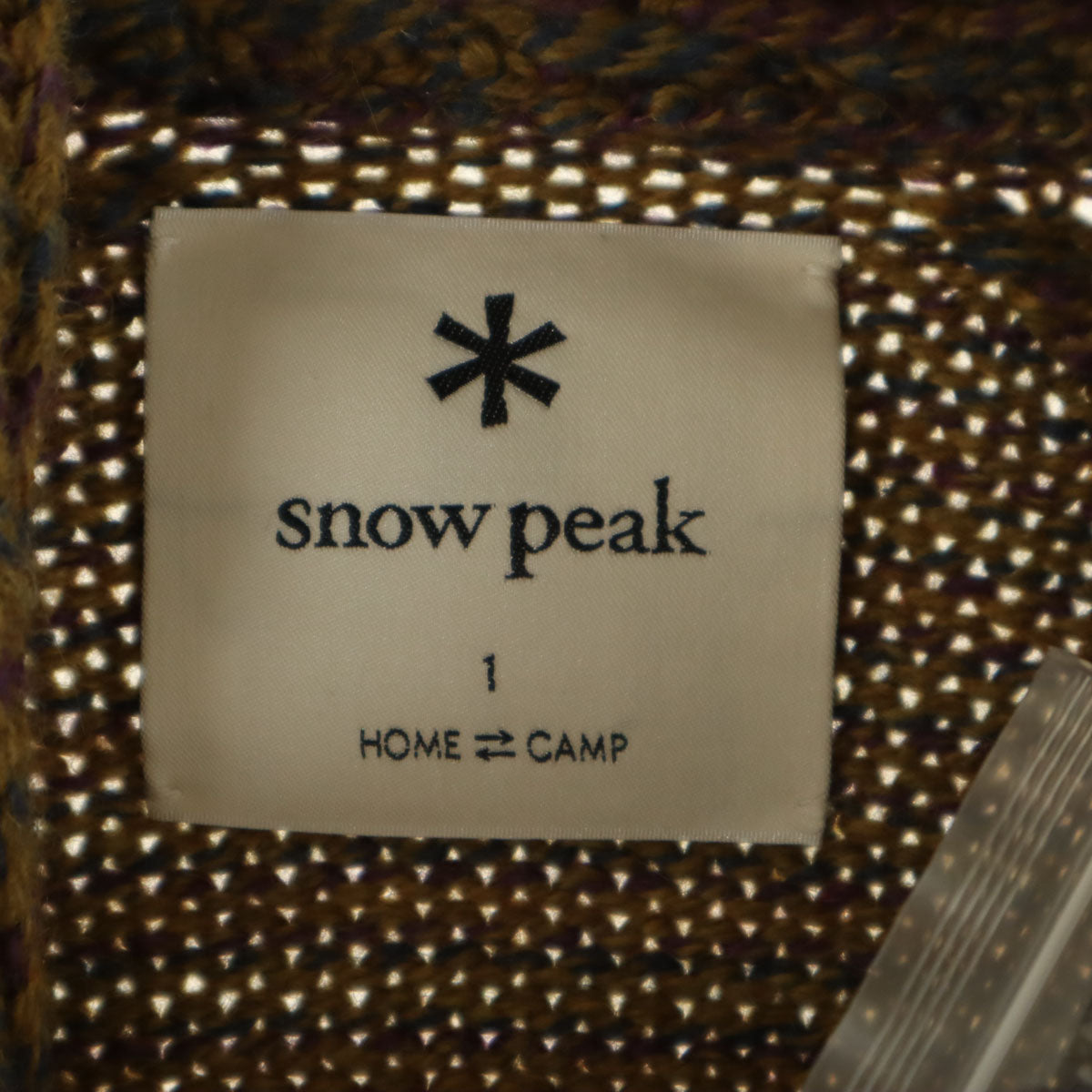 未使用 snowpeak スノーピーク アルパカブレンド ショールカラー ニットカーディガン 1 イエロー系 メンズ