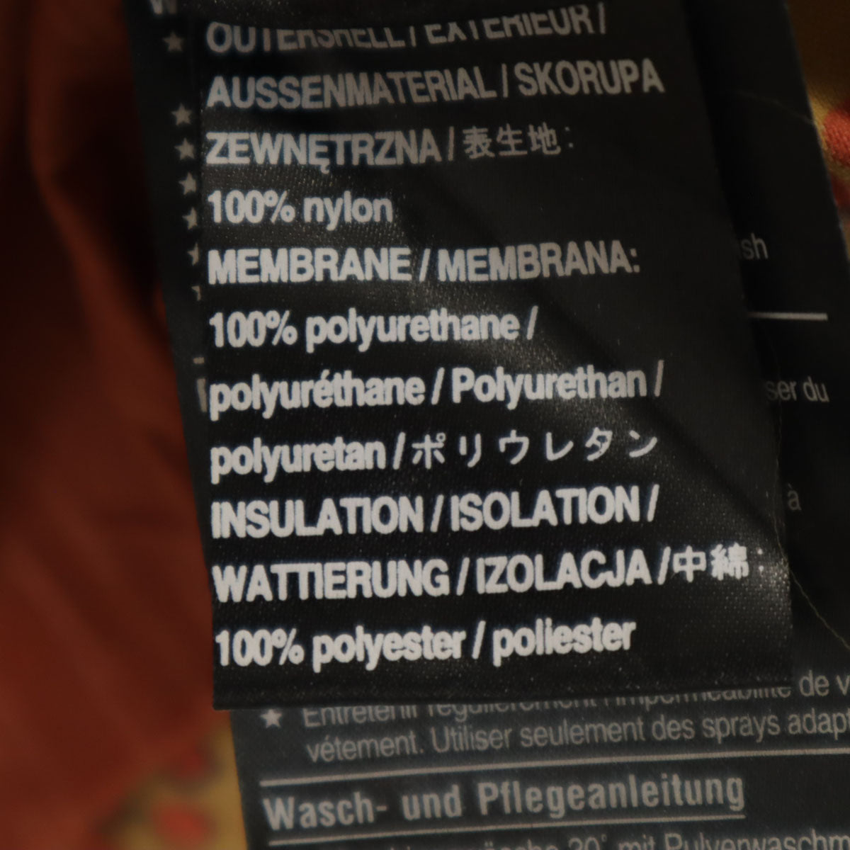 BURTON バートン スノーボード ジャケット S ブラウン系 スキー メンズ