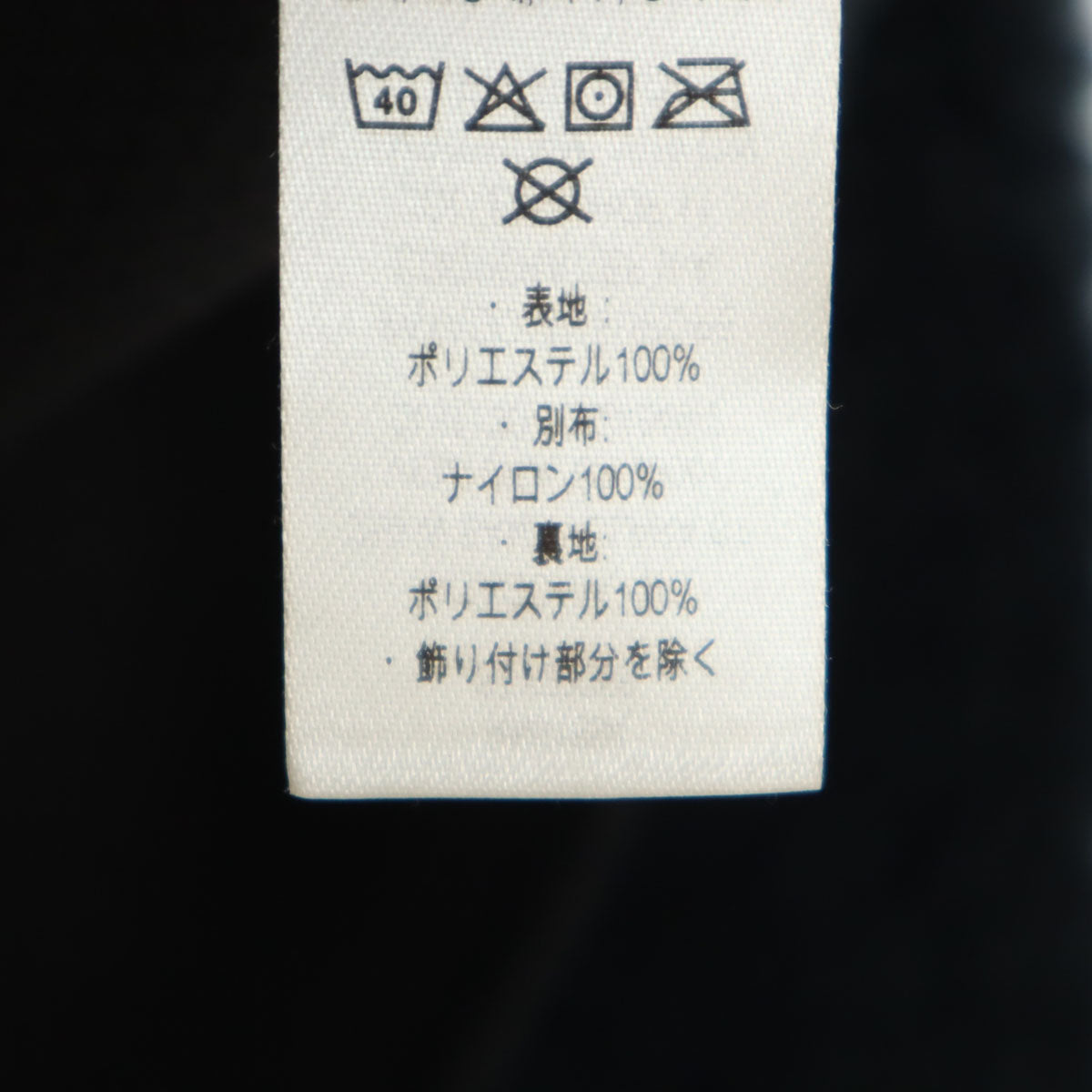 patagonia パタゴニア クラシック レトロX フリースジャケット S ネイビー ボア アウトドア 23056 メンズ