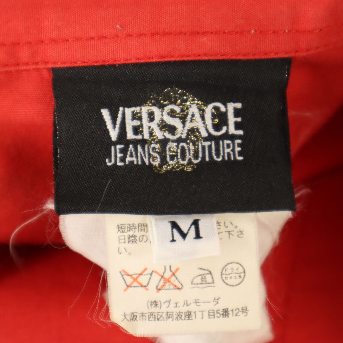 VERSACE JEANS COUTURE ヴェルサーチ ジーンズ クチュール 長袖 シャツ M レッド メンズ