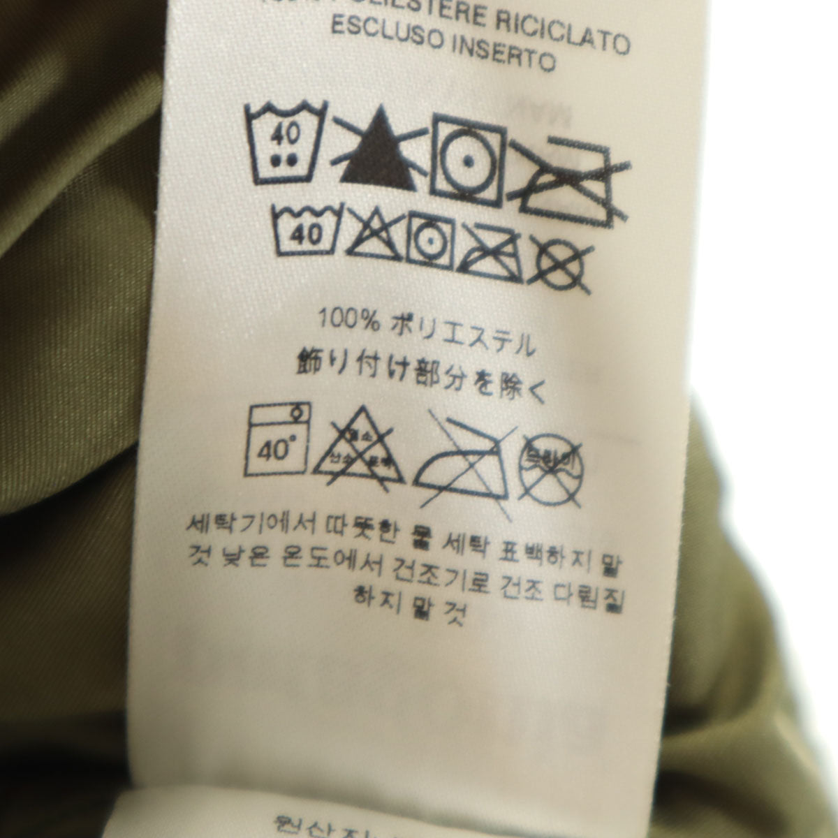 patagonia パタゴニア ダスティーメサ フリースジップ ベスト XS カーキ アウトドア 25120 レディース