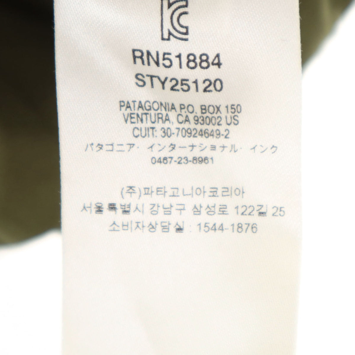 patagonia パタゴニア ダスティーメサ フリースジップ ベスト XS カーキ アウトドア 25120 レディース