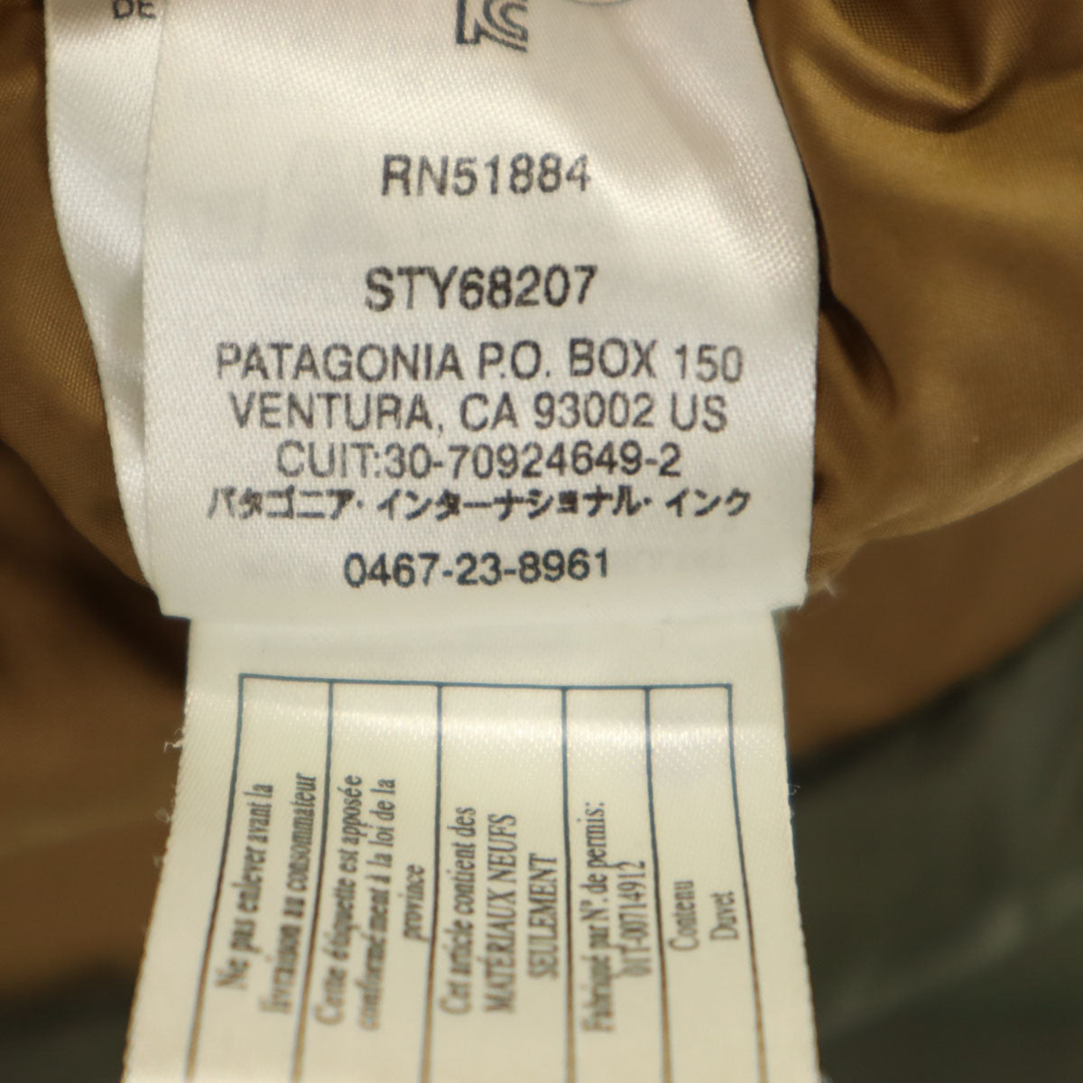 patagonia パタゴニア ハイロフト ダウンジャケット XXL カーキ 68207FA18 アウトドア メンズ