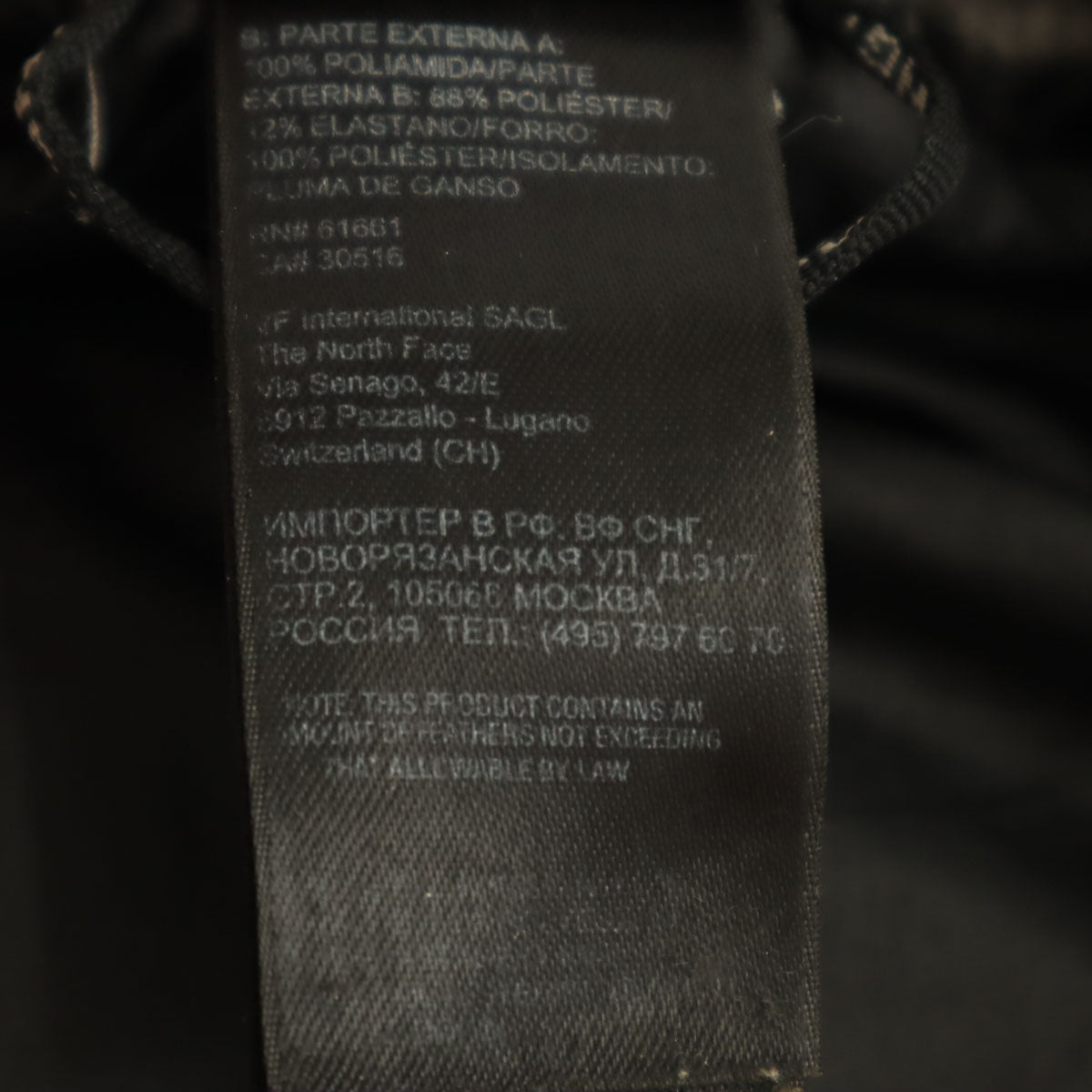 THE NORTH FACE ノースフェイス サミットシリーズ ダウンジャケット M グレー アウトドア メンズ