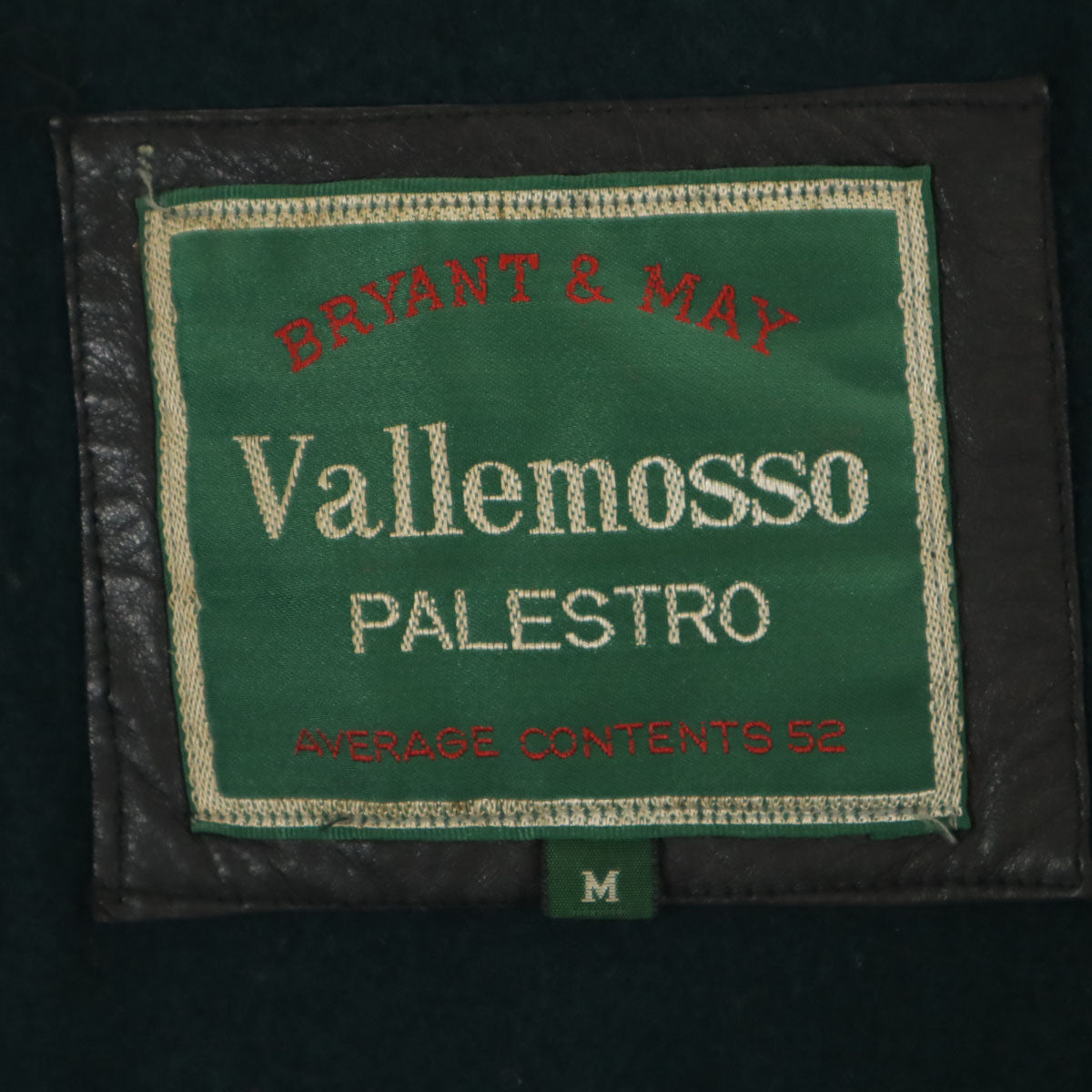 BRYANT&MAY ブライアントアンドメイ レザージャケット M ブラック 革ジャン ライナー付き メンズ