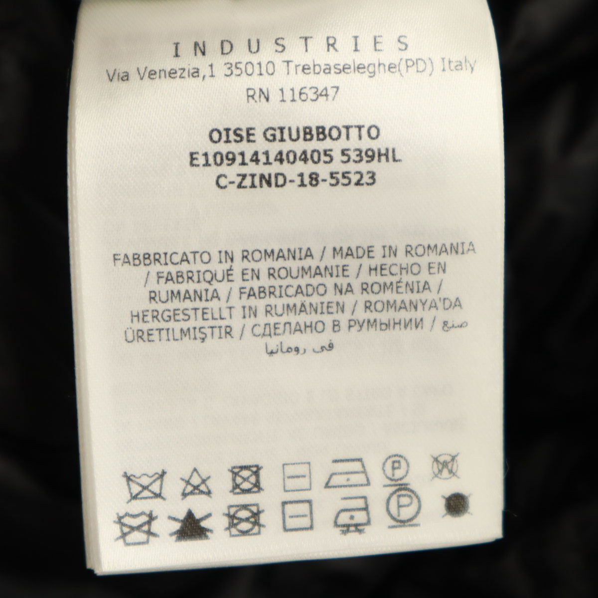 MONCLER モンクレール ダウンジャケット 1 ネイビー メンズ