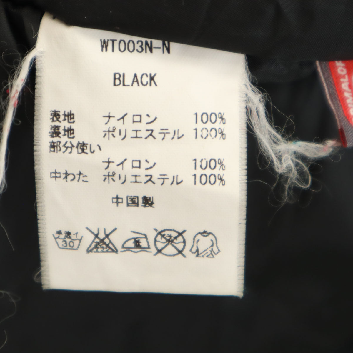 WILDTHINGS ワイルドシングス 中綿ジャケット L ブラック メンズ