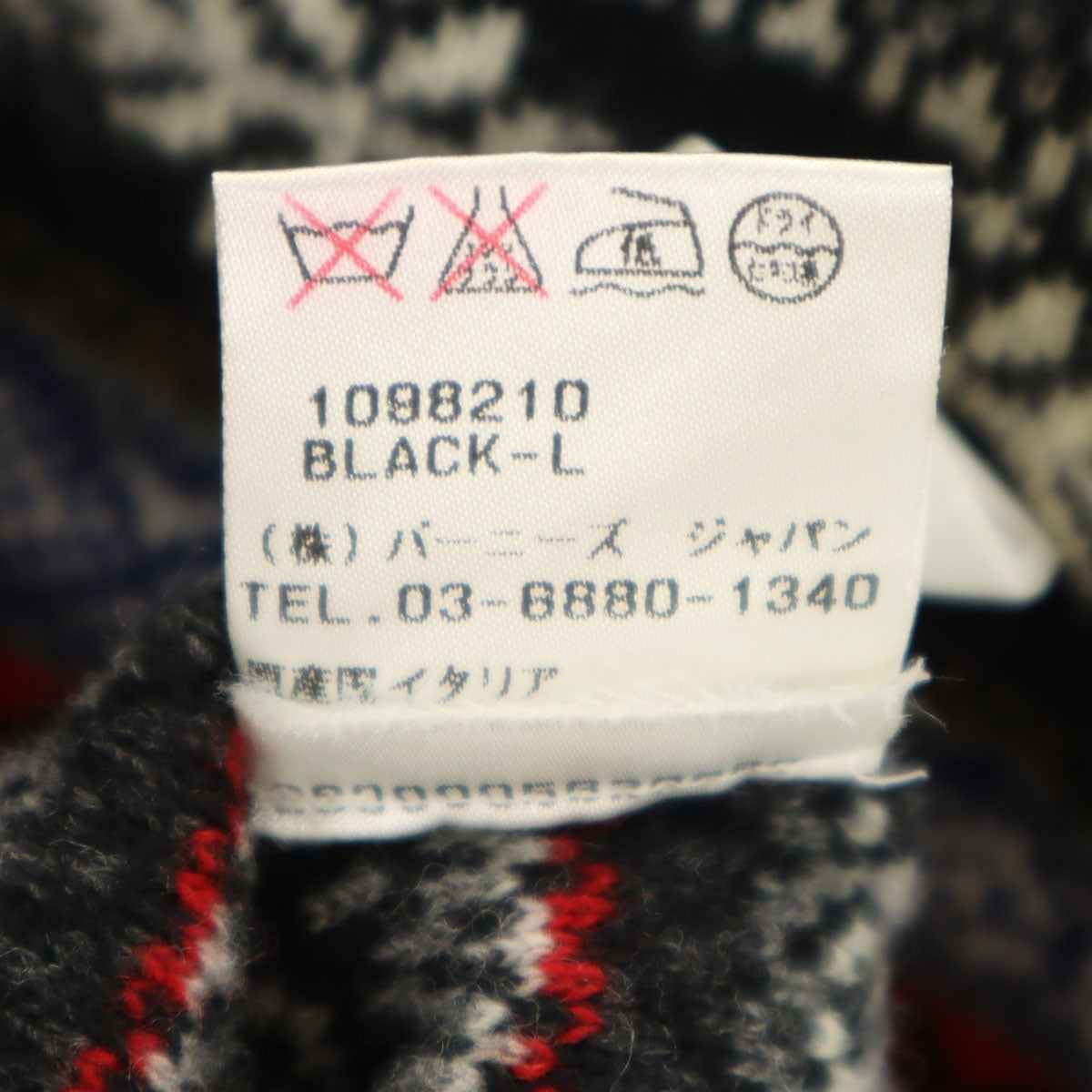 GEMMA.H UOMO ジャンマアッカウォモ イタリア製 ウール 総柄 長袖 Vネック セーター L ブラック系 ニット ドクロ メンズ