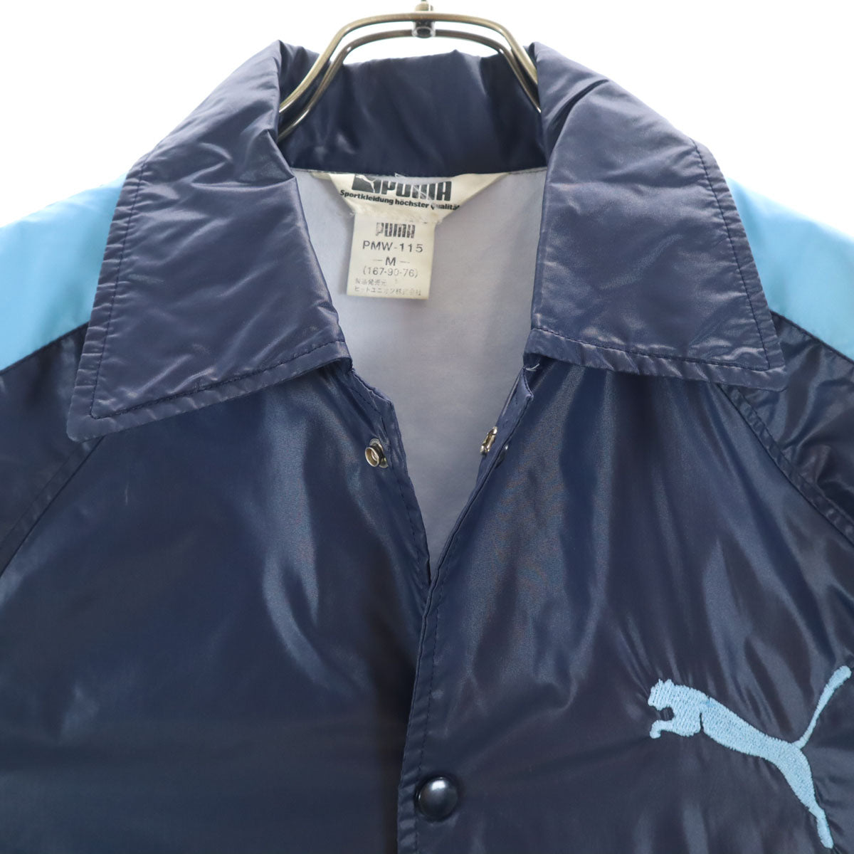 PUMA プーマ 90s オールド ヒットユニオン コーチジャケット M ネイビー 裏トリコット メンズ