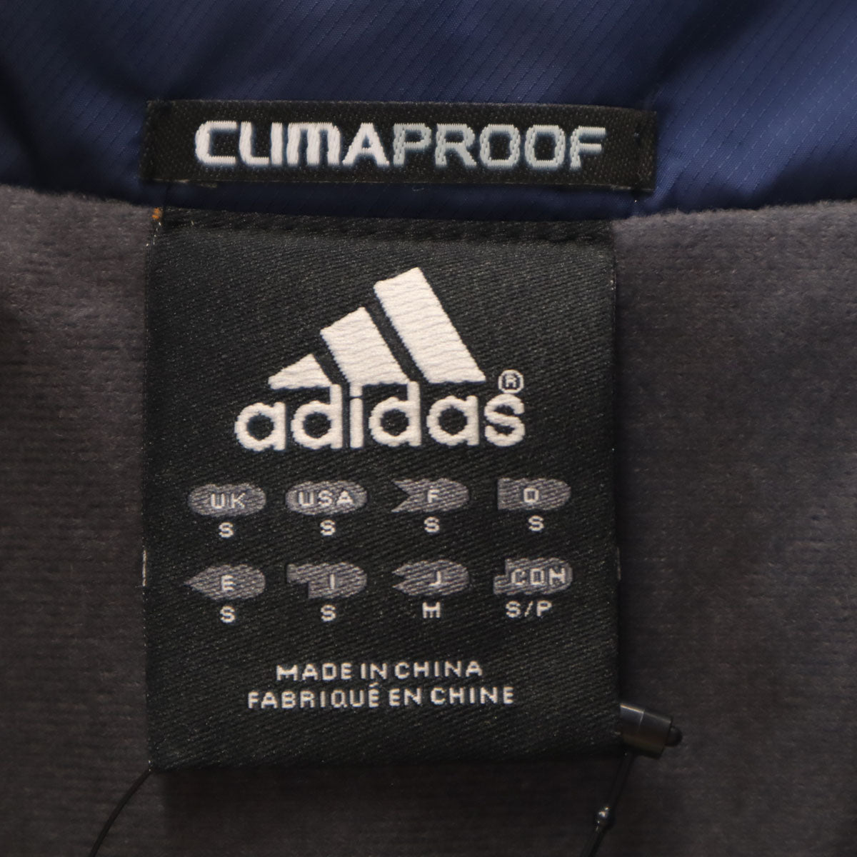 未使用 adidas アディダス トレーニング ウインドブレーカー 上下 セットアップ M ネイビー タグ付き トリコット裏地 ジャージ メンズ