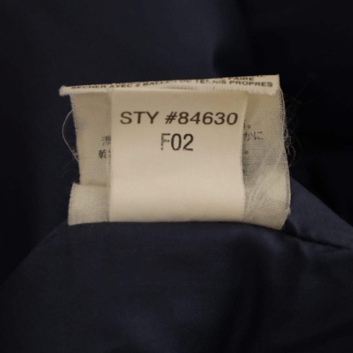 patagonia パタゴニア 00s オールド グース ダウンベスト M ブルー アウトドア 84630 メンズ