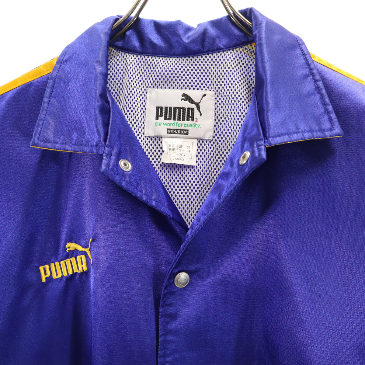 PUMA プーマ 90s オールド ヒットユニオン バックロゴ コーチジャケット 160 青紫 ウィンドブレーカー キッズ