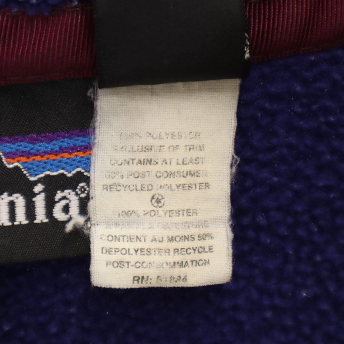 patagonia パタゴニア オールド フリースジャケット S パープル プルオーバー アウトドア メンズ