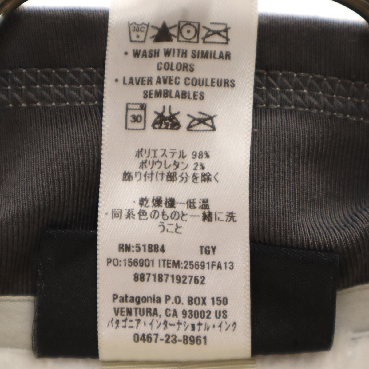 美品 patagonia パタゴニア R3 フリースジャケット S グレー 25691FA13 アウトドア レディース