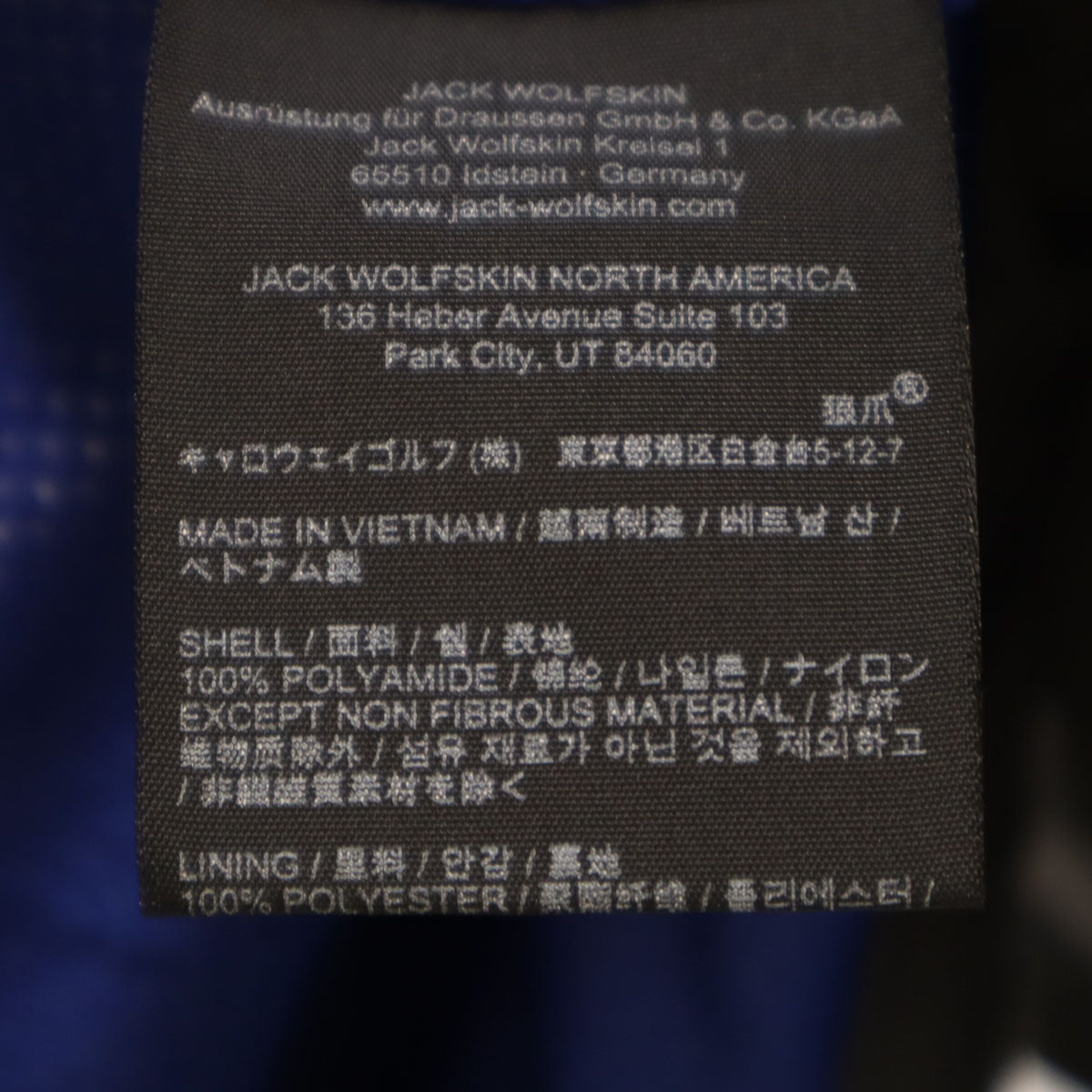Jack Wolfskin ジャックウルフスキン マウンテンジャケット XL チャコールグレー アウトドア メンズ