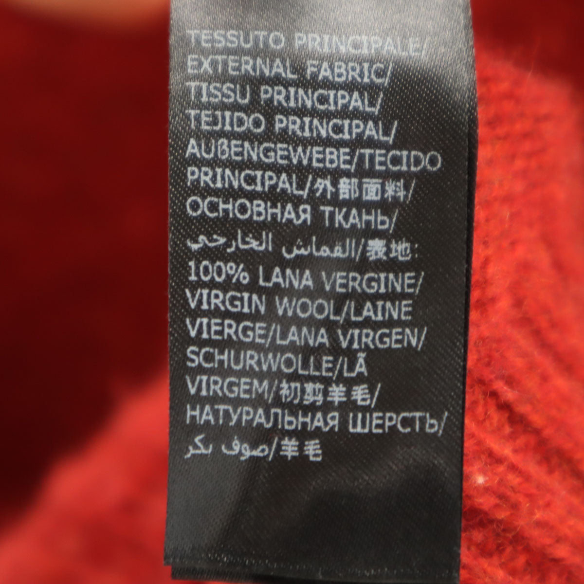 ZANONE ザノーネ イタリア製 ウール100% 長袖 クルーネック セーター 54 レッド ニット メンズ