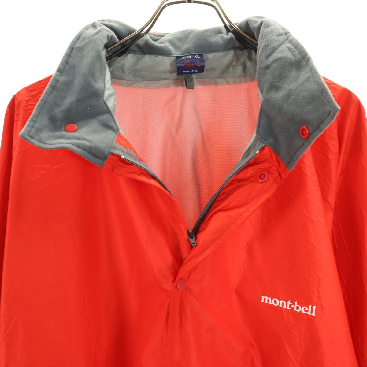 mont-bell モンベル ゴアテックス ジャケット 上下 セットアップ XL 朱色 収納袋付き アウトドア メンズ
