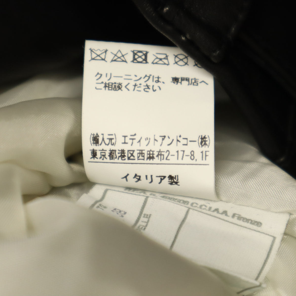 CINQUANTA チンクアンタ 未使用 イタリア製 レザー ダブルライダースジャケット 38 ブラック タグ付き レディース