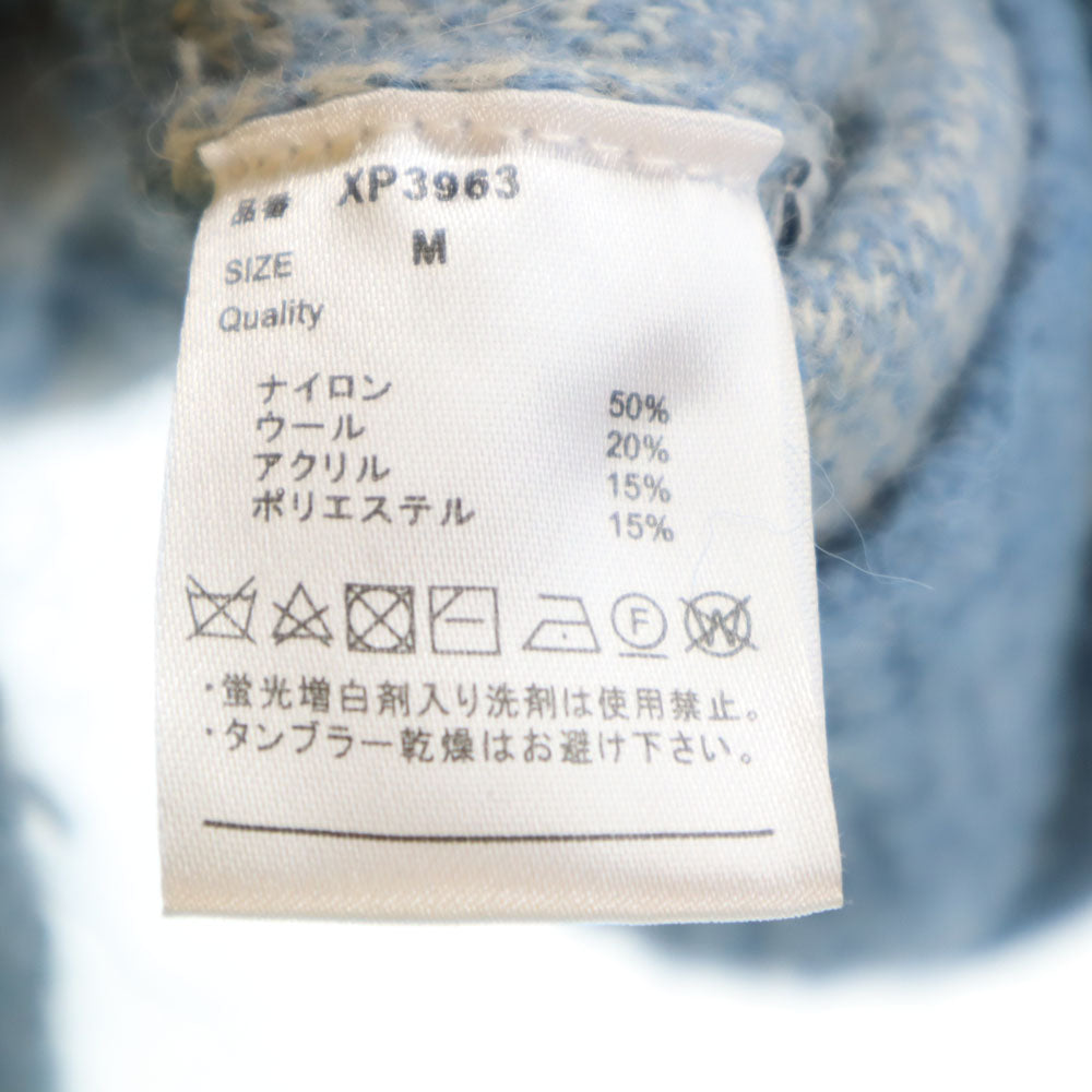 ti レオパード柄 長袖 セーター M 水色 ニット ヒョウ柄 レディース